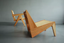 Elio Natural Walnut Solid Wood Rattan Lounge Chair