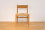 Morezhome unique soft designer solid wood dining chair with rattan seat