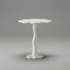 Petale Side Table