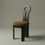 Keyhole Walnut Dining Chair with Fabric Seat