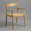 Astrid solid wood wabi-sabi dining chair