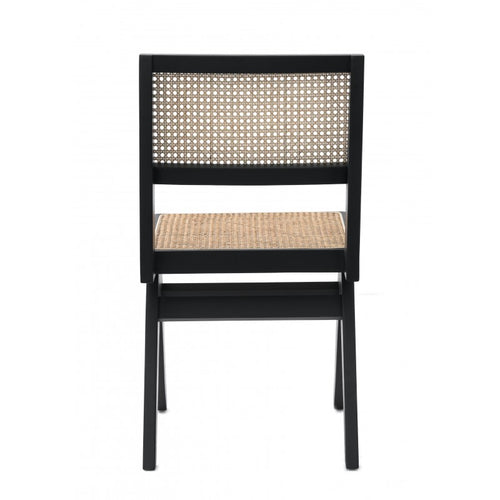 Allyra Armless Rattan Dining Chair - Black